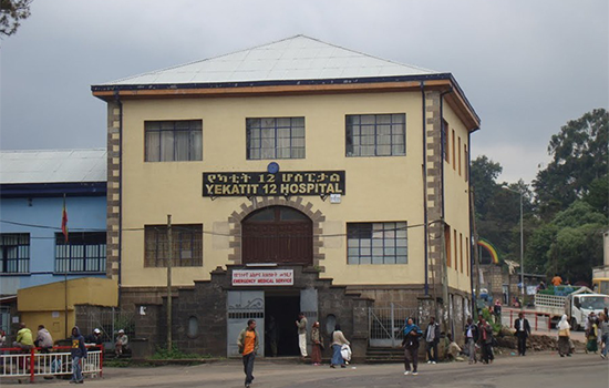 Yekatit 12 General Hospital