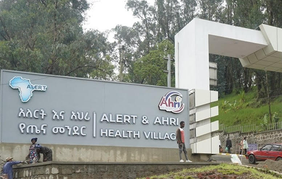 Alert General Hospital