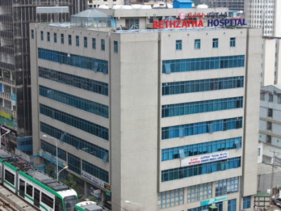 Bethzata General Hospital