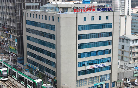 Bethzata General Hospital