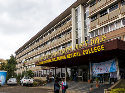 St Paul's Comprehensive Specialized Hospital