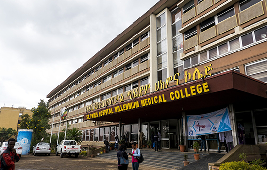 St Paul's Comprehensive Specialized Hospital